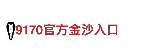 四季体育app官网下载苹果-创新科技，智能改变生活